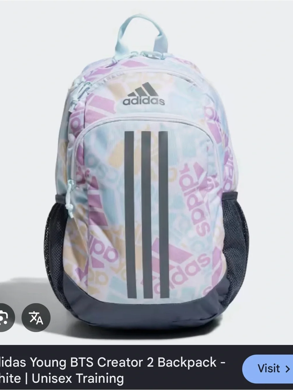 Adidas Backpack with multiple pockets and padded for laptop New with Tags - Picture 1 of 5